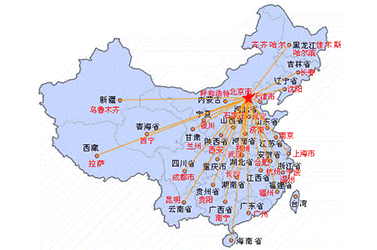 關(guān)于我們廣告