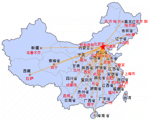 1481789508119056.gif